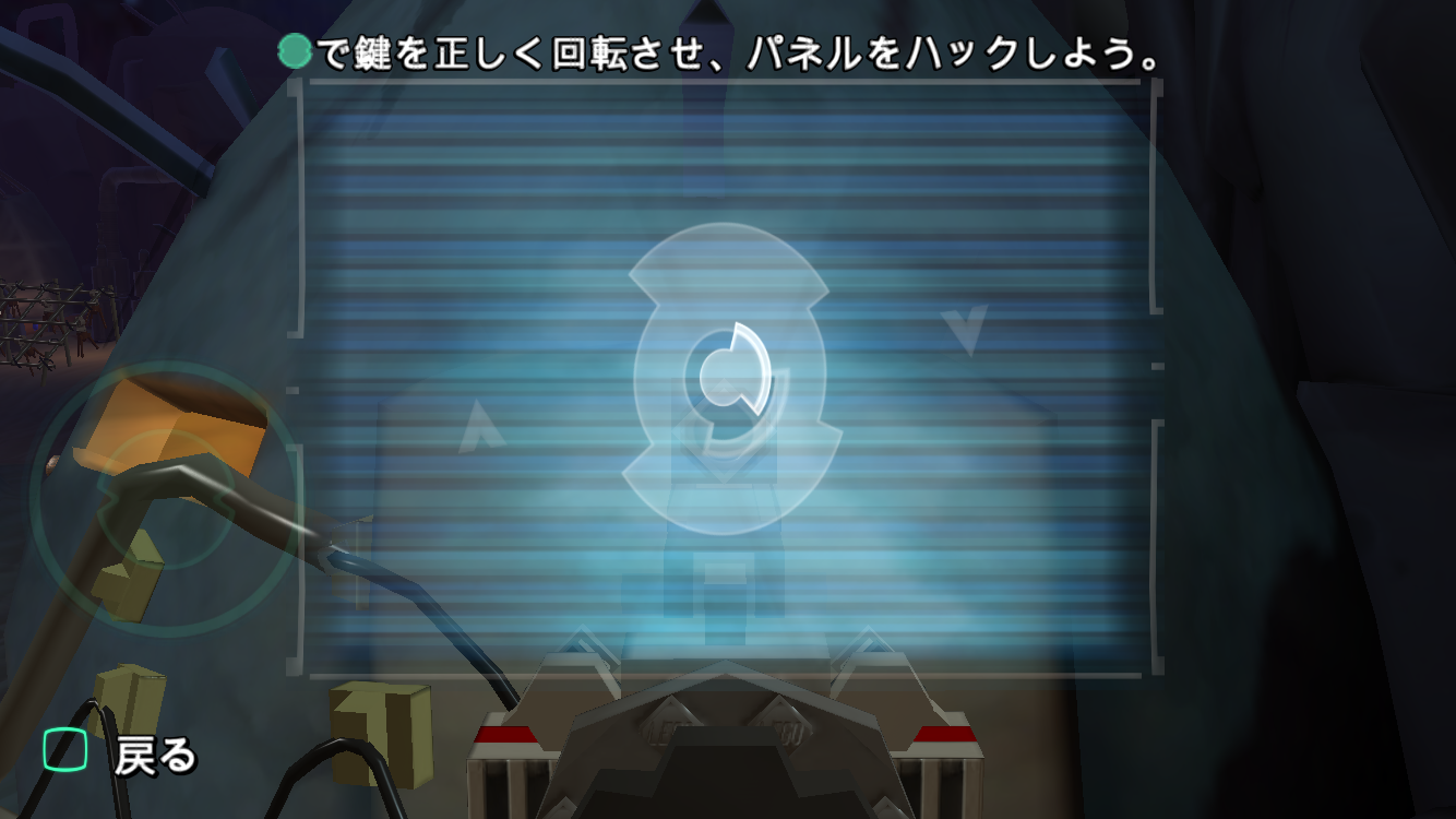 androidアプリ LEGO® Star Wars™: TFA(スター・ウォーズ フォースの覚醒)攻略スクリーンショット6