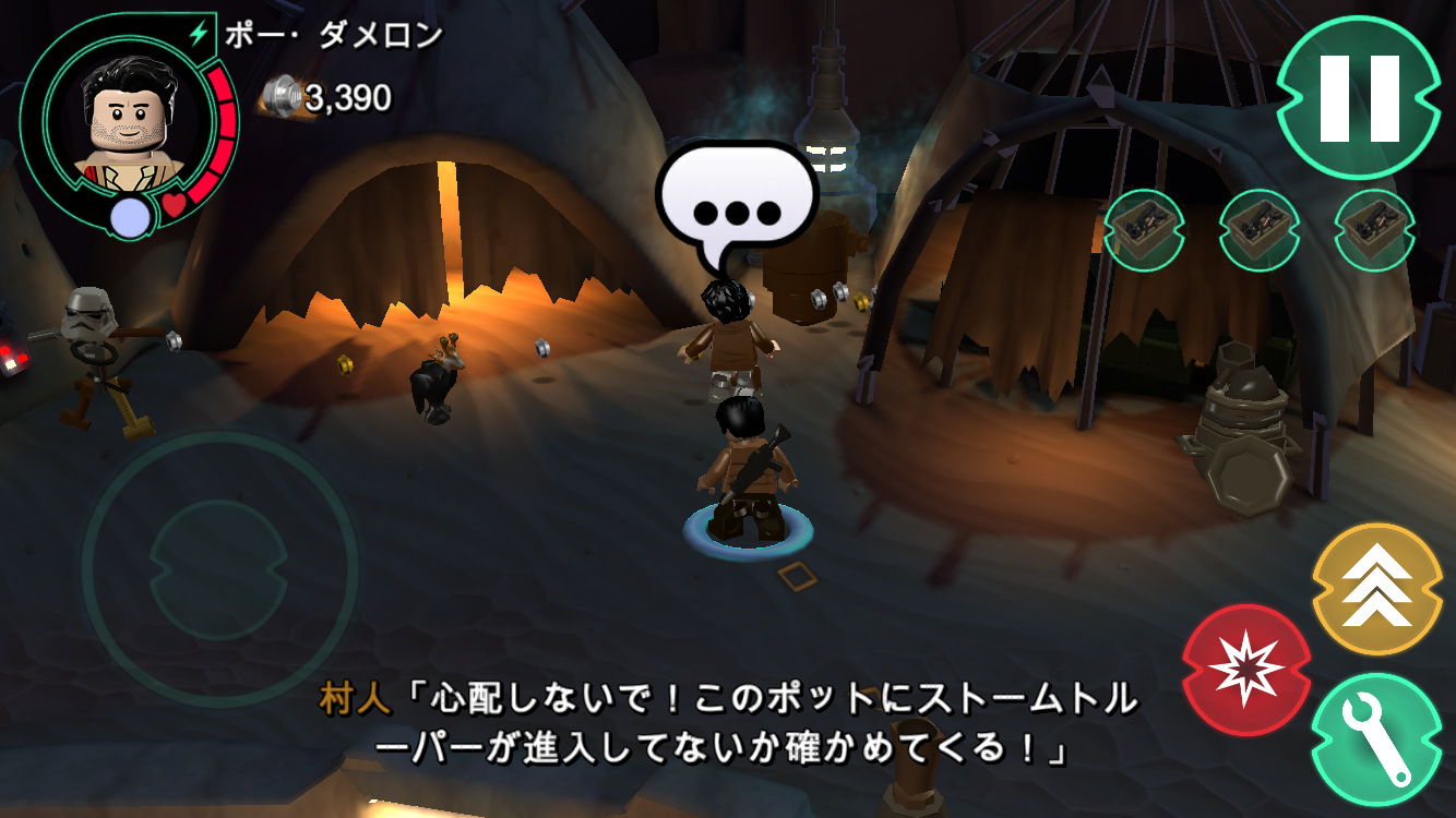 LEGO® Star Wars™: TFA(スター・ウォーズ フォースの覚醒) androidアプリスクリーンショット2