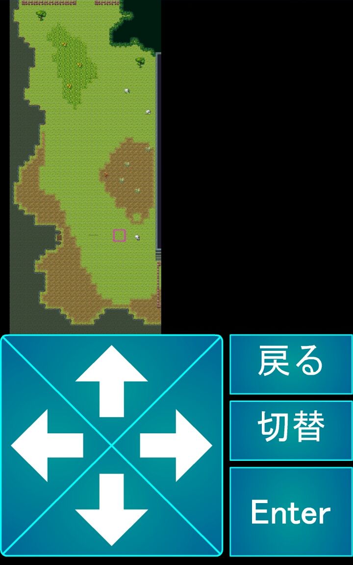 androidアプリ よろずやRPG攻略スクリーンショット5