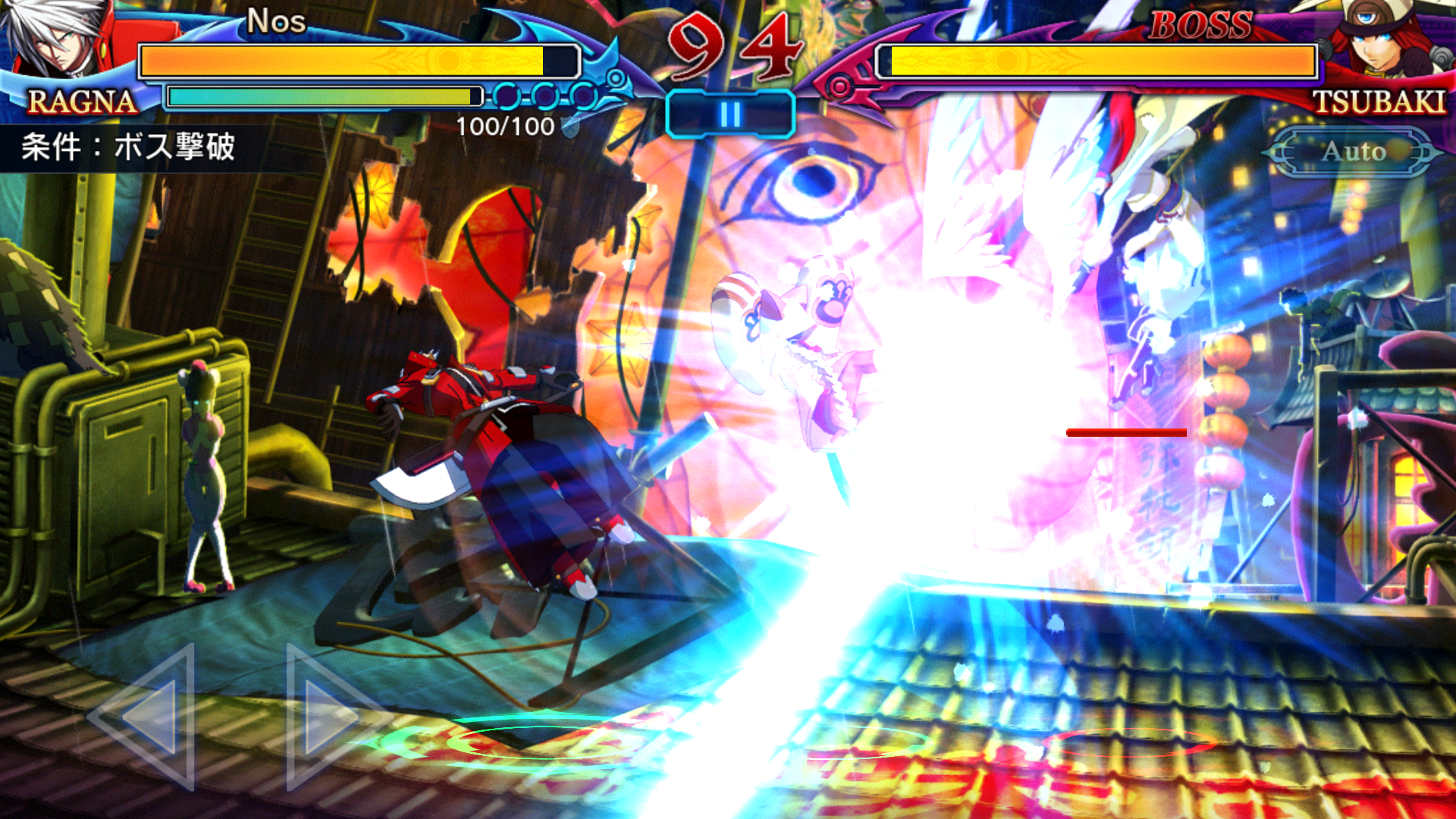 androidアプリ BLAZBLUE REVOLUTION REBURNING(ブレイブルー)攻略スクリーンショット4