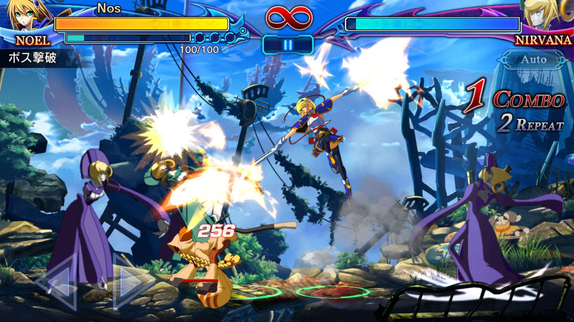 BLAZBLUE REVOLUTION REBURNING（ブレイブルー） androidアプリスクリーンショット1