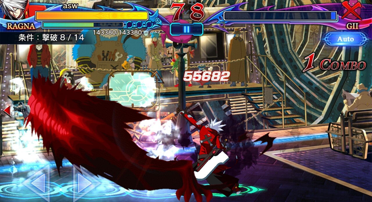 BLAZBLUE REVOLUTION REBURNING（ブレイブルー） androidアプリスクリーンショット2