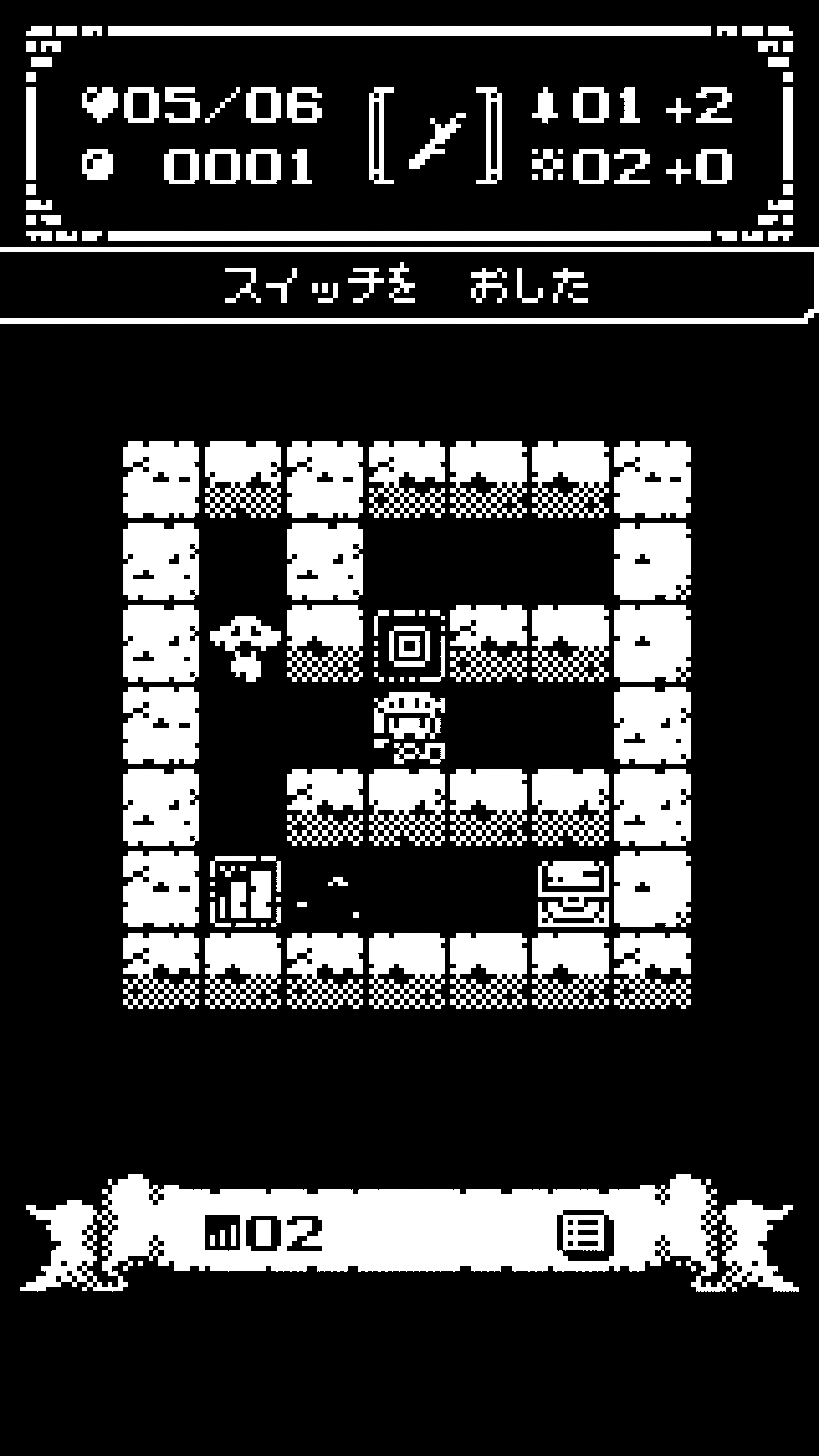 androidアプリ 1-Bit Rogue(1ビットローグ)攻略スクリーンショット3