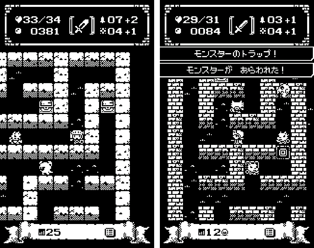 1-Bit Rogue（1ビットローグ） androidアプリスクリーンショット1