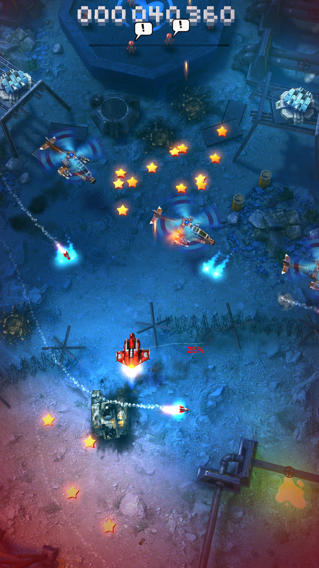 androidアプリ Sky Force Reloaded（スカイフォース リローデッド）攻略スクリーンショット3