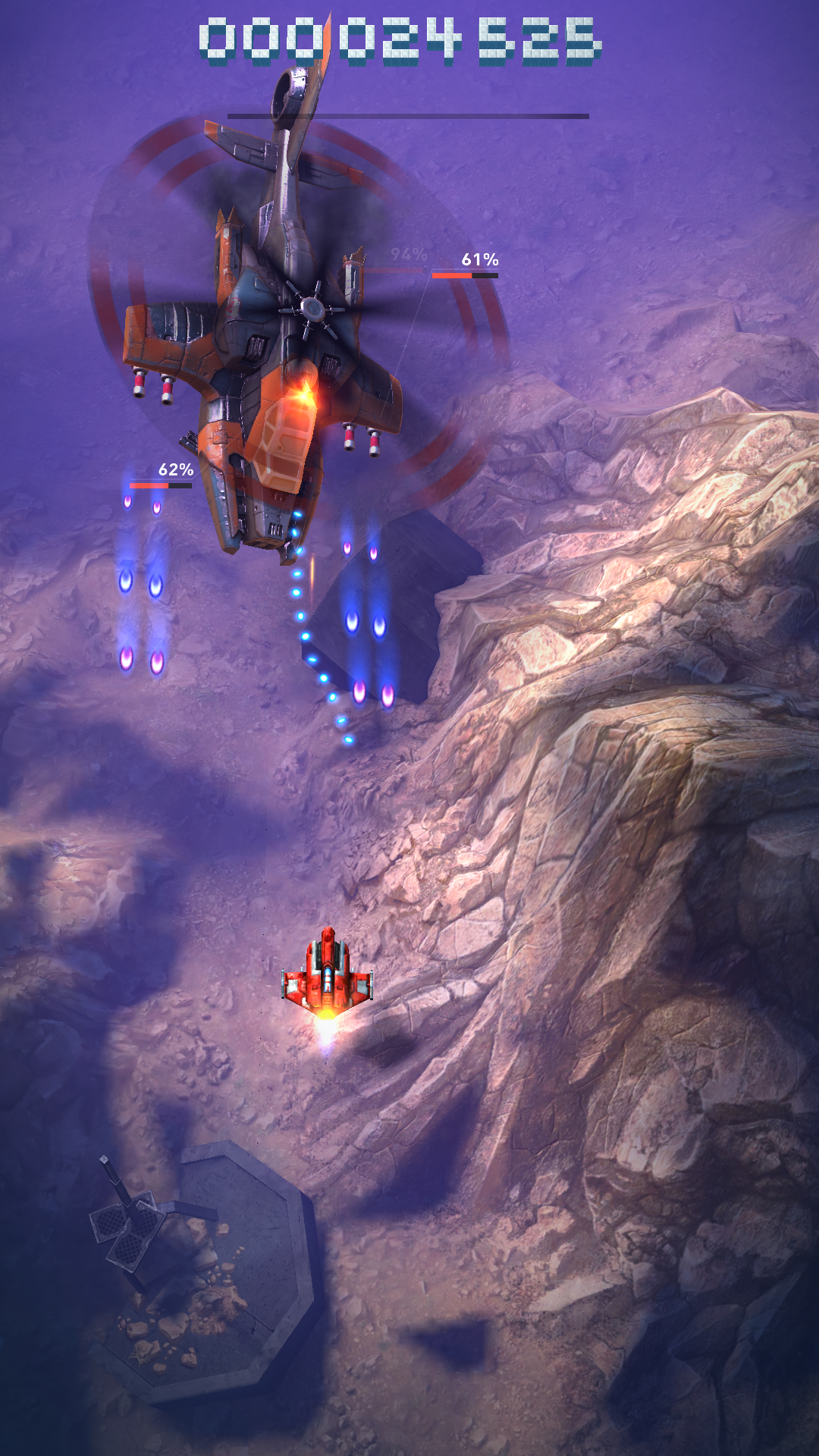 androidアプリ Sky Force Reloaded（スカイフォース リローデッド）攻略スクリーンショット6
