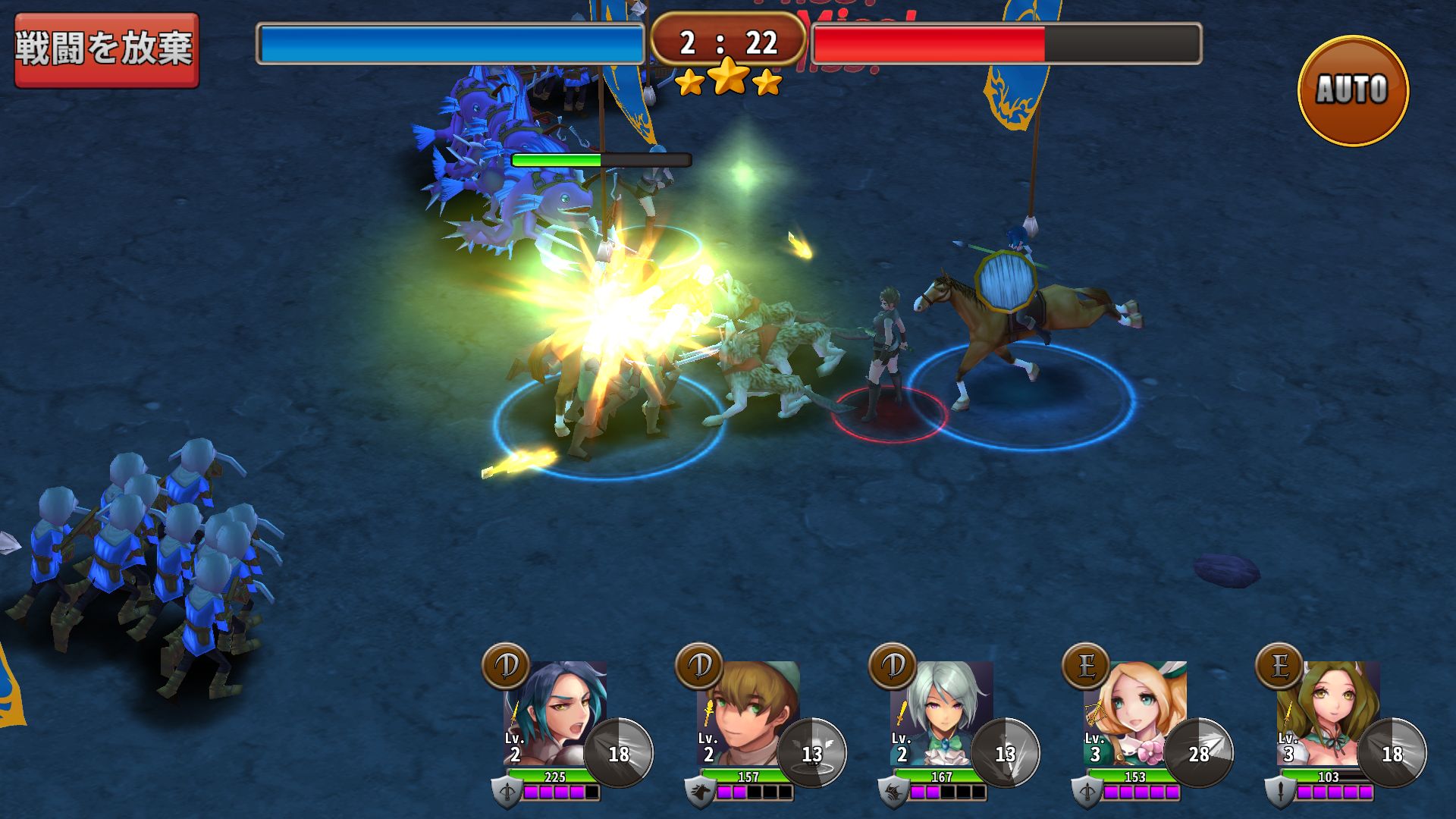 キングダムスレイヤー（Kingdom Slayer） androidアプリスクリーンショット1