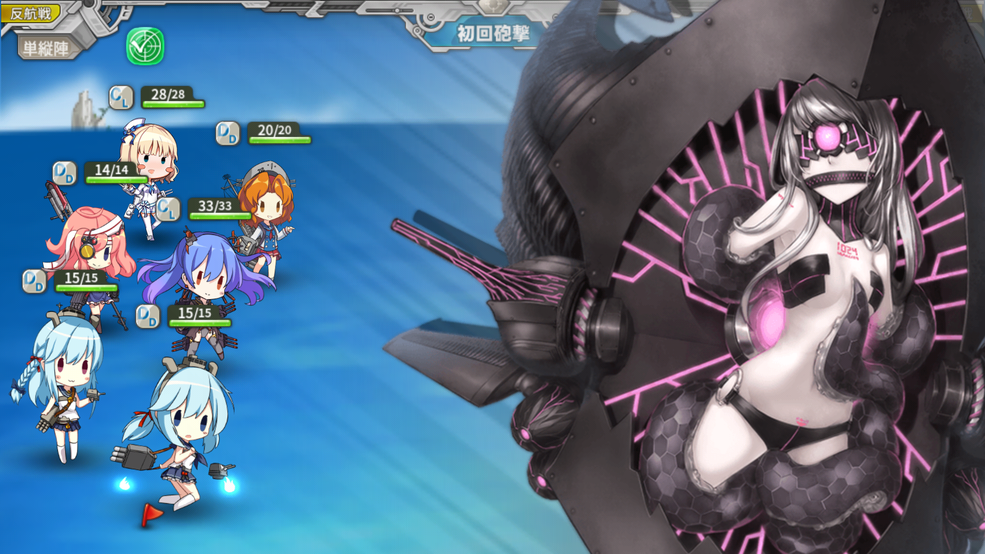 androidアプリ 戦艦少女R(Warship Girls R)攻略スクリーンショット4