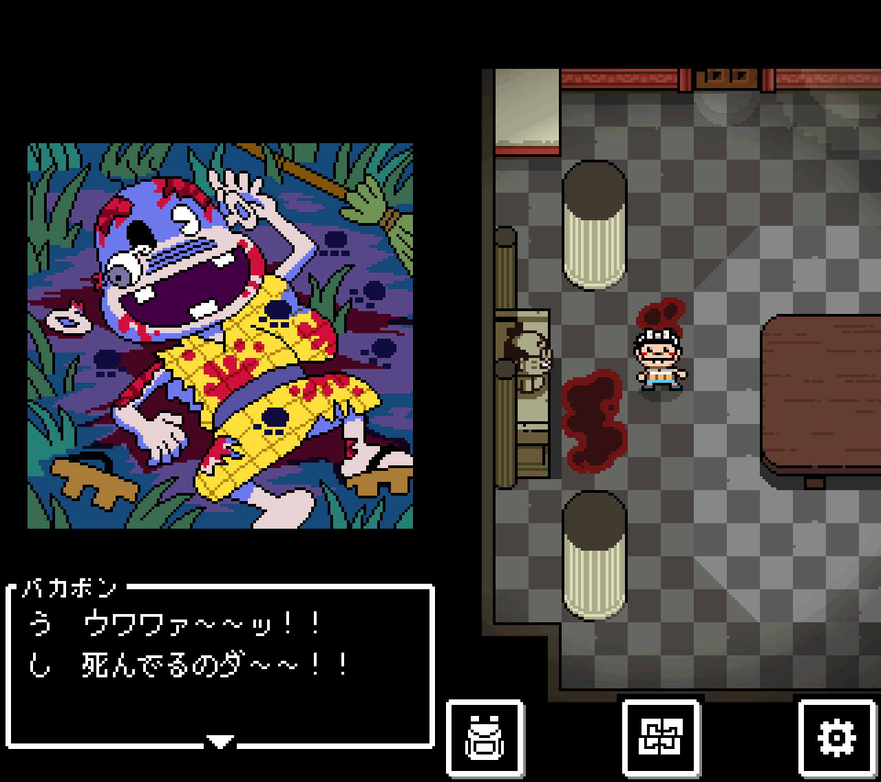 バカハザ～少年バカボン × バイオハザード～ androidアプリスクリーンショット1