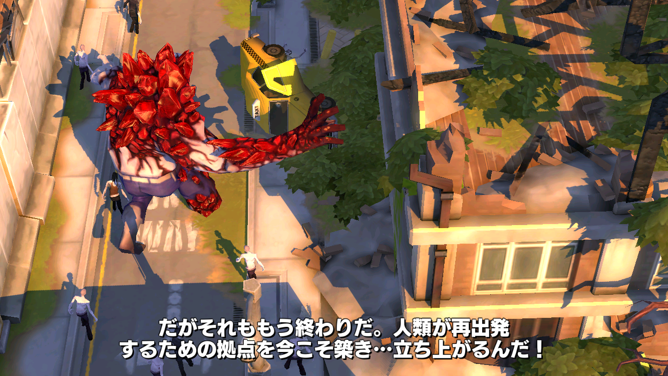 androidアプリ ゾンビ・アナーキー攻略スクリーンショット3