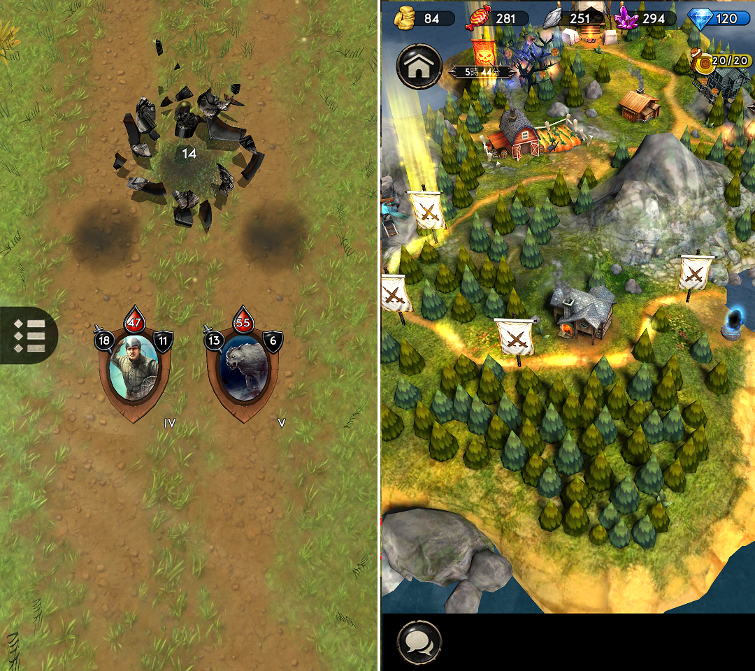 Land of Legends androidアプリスクリーンショット2