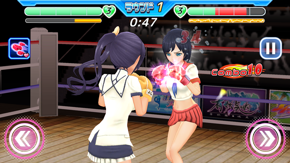 androidアプリ ボクシングエンジェル(Boxing Angel)攻略スクリーンショット3
