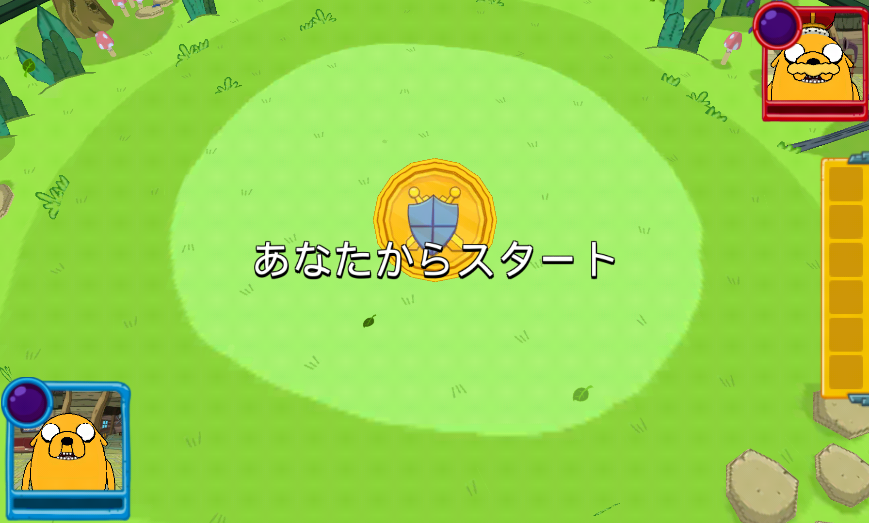 androidアプリ カードウォーズ・キングダム攻略スクリーンショット2