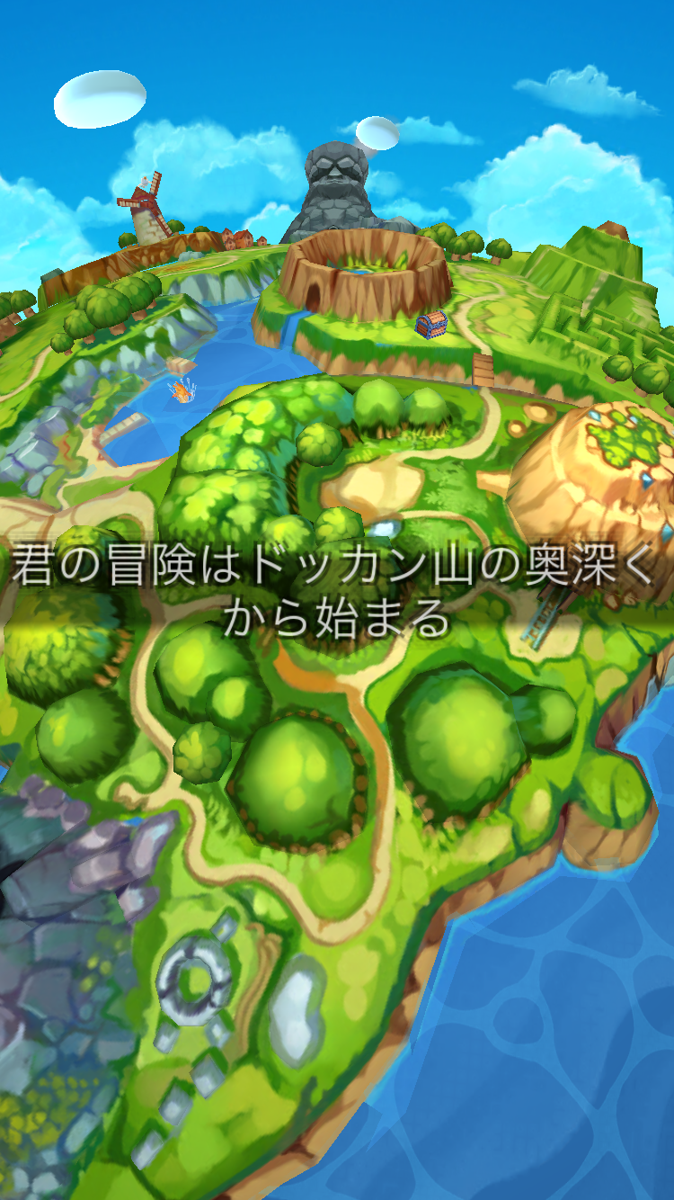 androidアプリ ベストフィーンズ フォーエバー (Best Fiends Forever)攻略スクリーンショット1