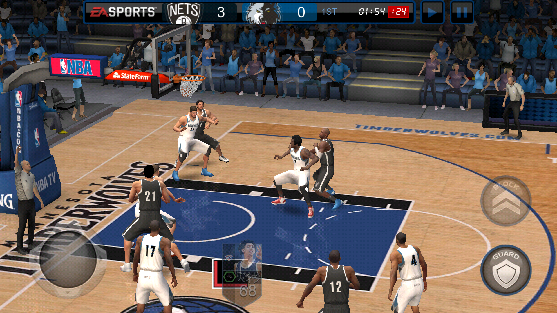 androidアプリ NBA LIVE Mobile：バスケットボール攻略スクリーンショット4