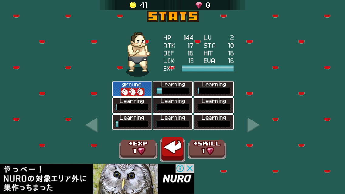 androidアプリ Sudden Watermelon攻略スクリーンショット3