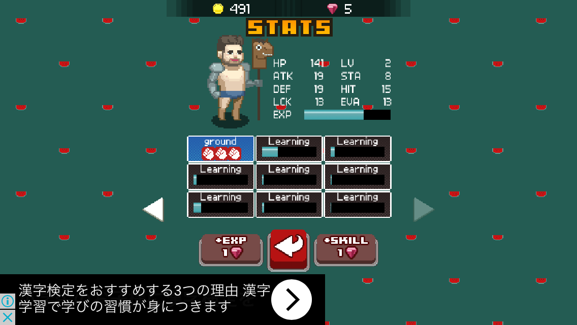 androidアプリ Sudden Watermelon攻略スクリーンショット6