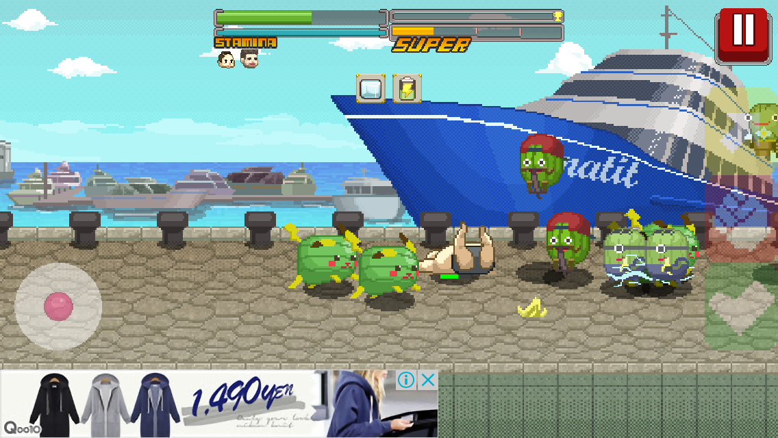 Sudden Watermelon androidアプリスクリーンショット1