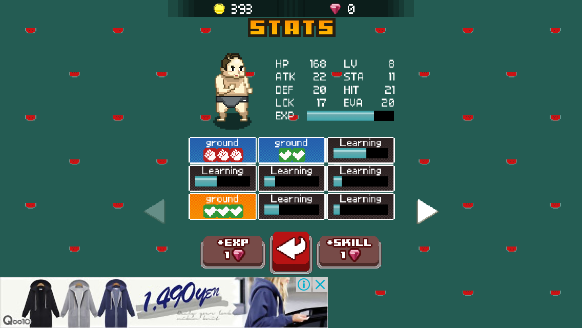 Sudden Watermelon androidアプリスクリーンショット3