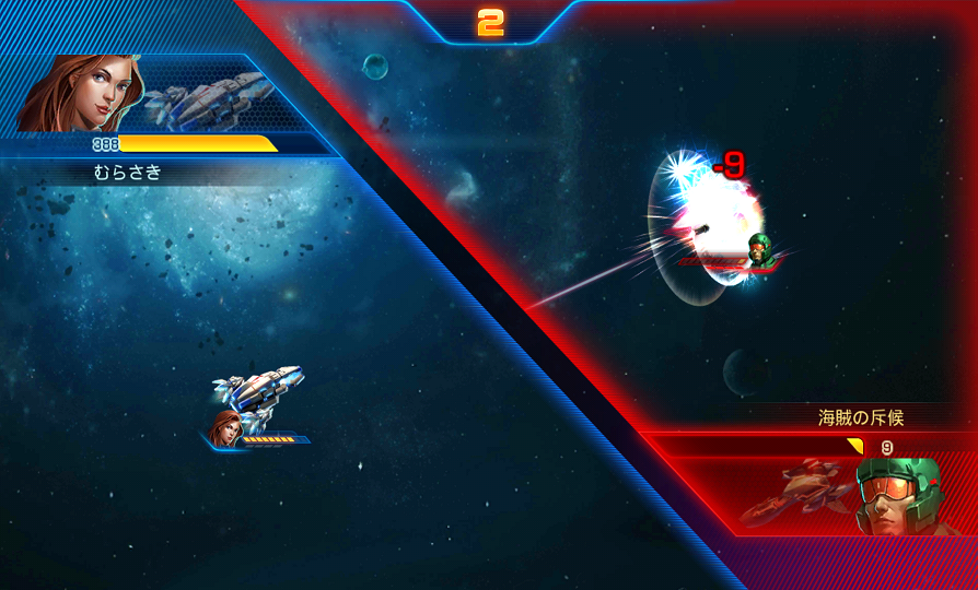 androidアプリ Space Lancer攻略スクリーンショット2
