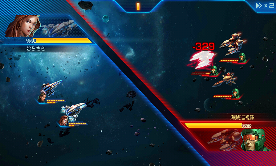 androidアプリ Space Lancer攻略スクリーンショット5