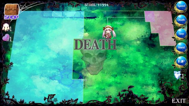 レチェルルート androidアプリスクリーンショット2