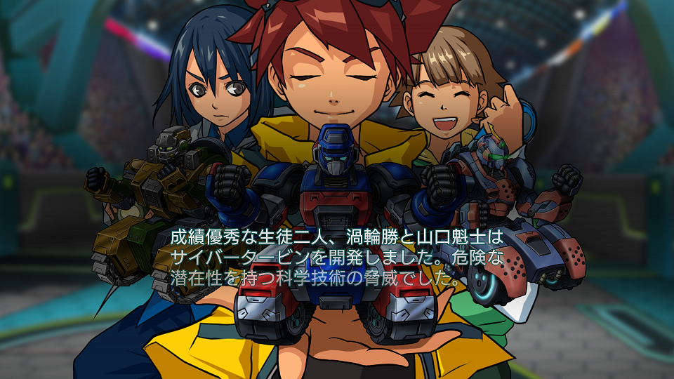androidアプリ Turbine Fighter(タービンファイター)攻略スクリーンショット4