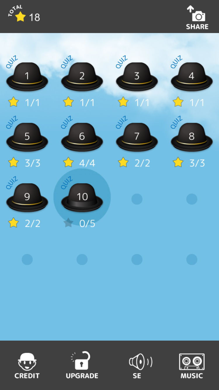 TENOSEL+(テノセル) androidアプリスクリーンショット2