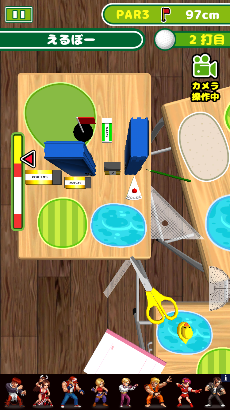 机でGOLF androidアプリスクリーンショット1
