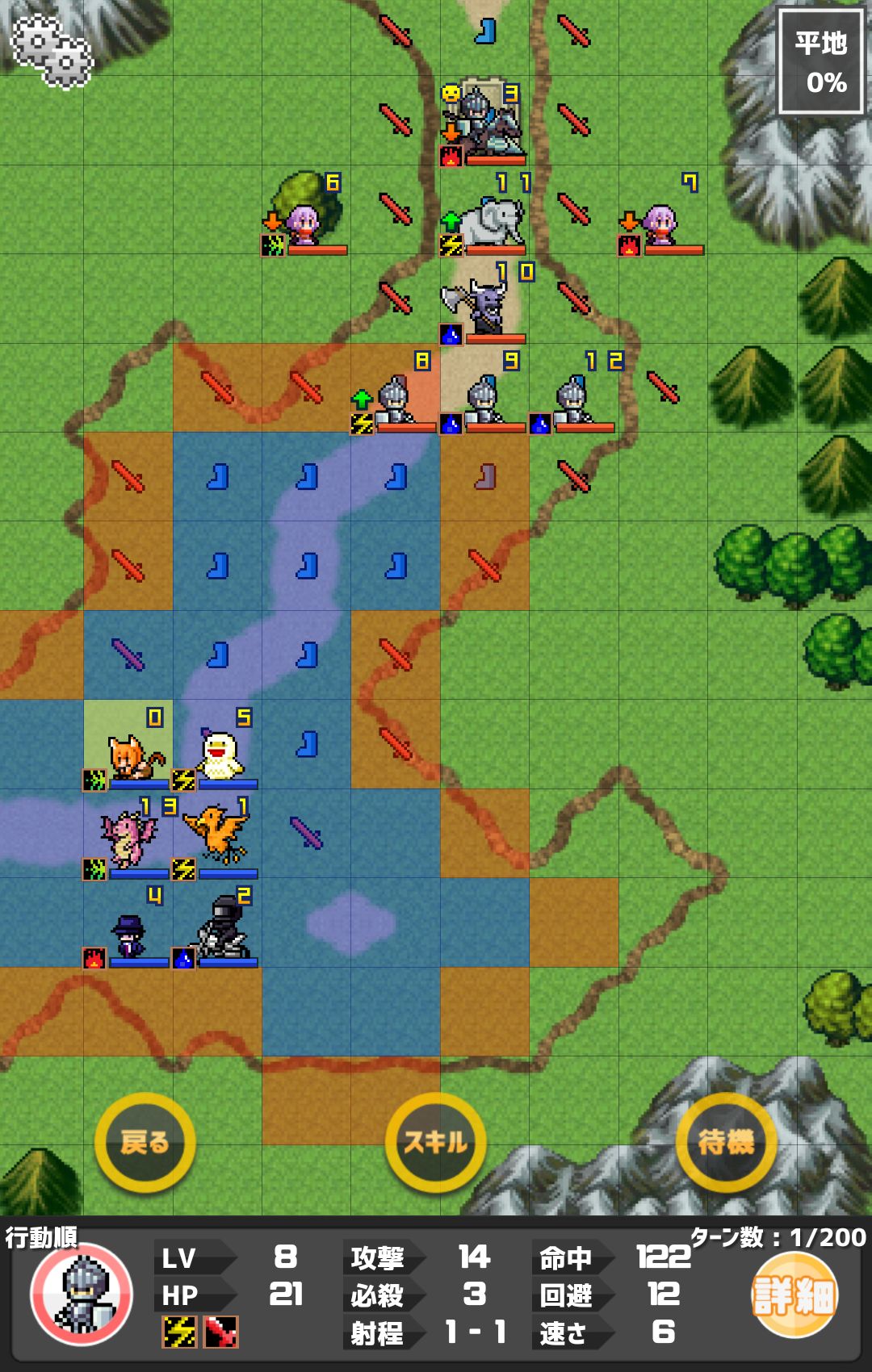 androidアプリ SRPG ポケットロード攻略スクリーンショット2