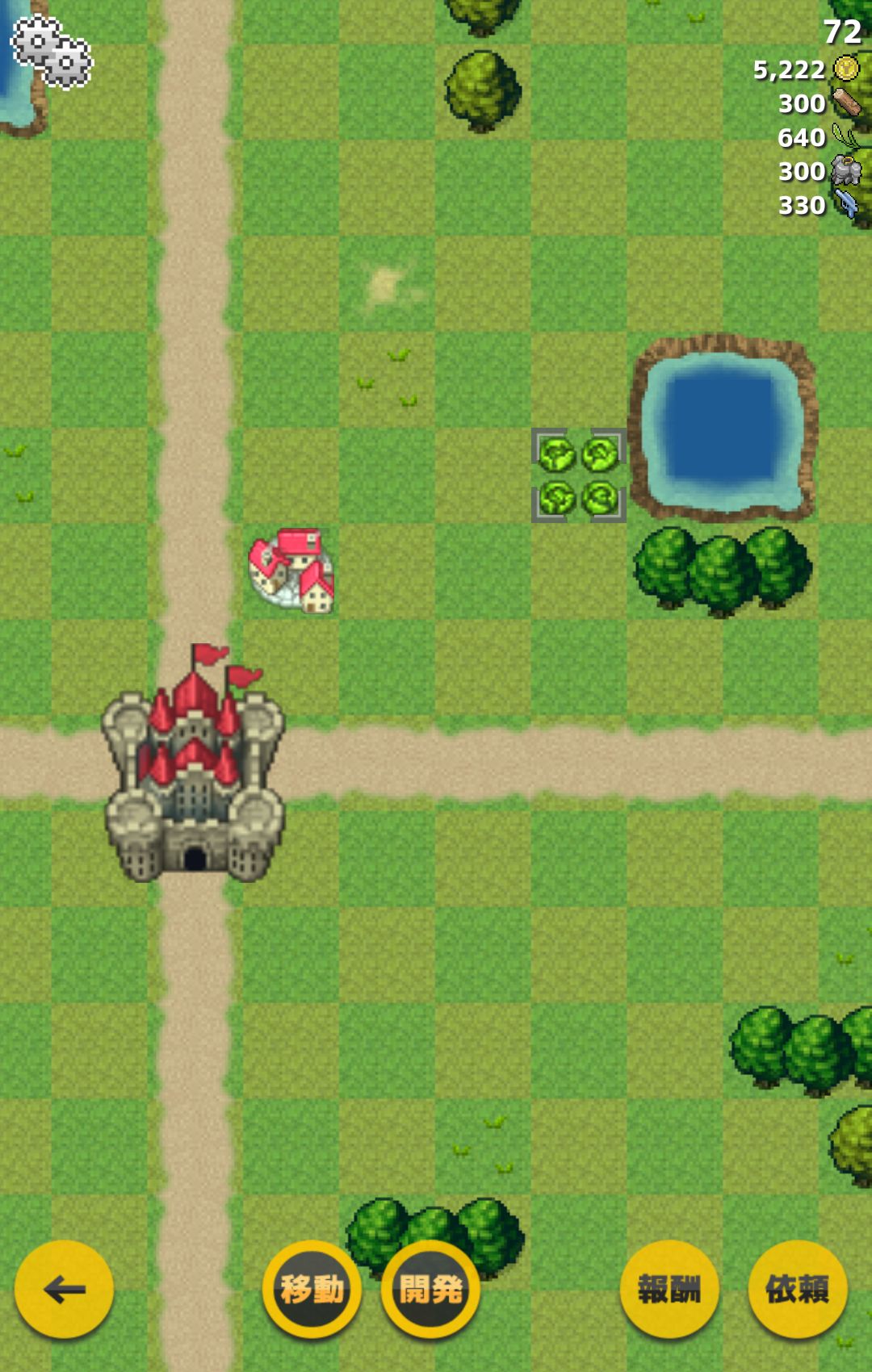 SRPG ポケットロード androidアプリスクリーンショット2