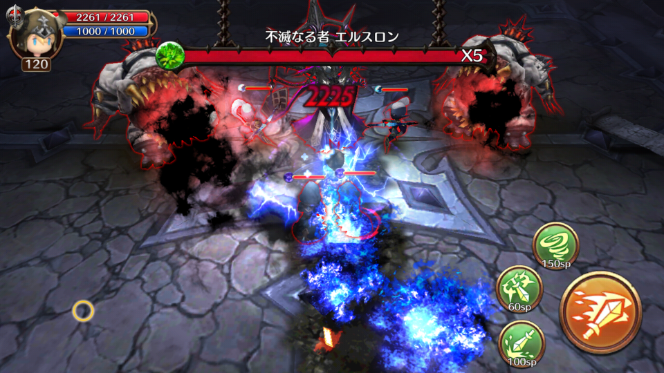 androidアプリ ダンジョンストライカーG(ダンストG)攻略スクリーンショット6