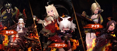 デビリアン androidアプリスクリーンショット2
