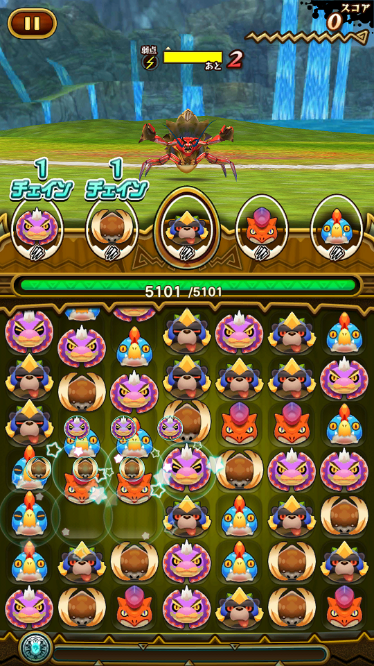 androidアプリ オトモンドロップ モンスターハンター ストーリーズ攻略スクリーンショット4