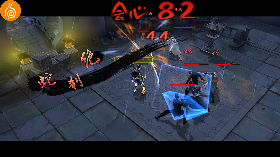 androidアプリ 九陰 -Age of Wushu-攻略スクリーンショット6