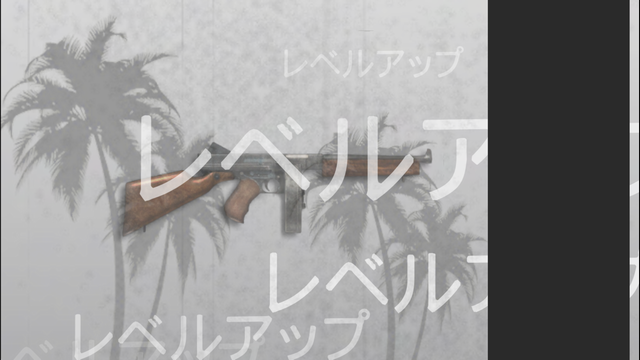 androidアプリ マフィア III：ライバル攻略スクリーンショット8