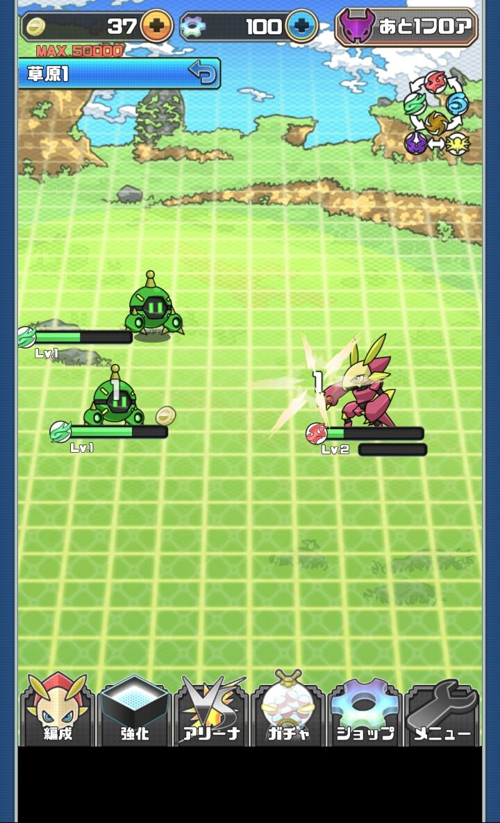 androidアプリ カプモンTAP!攻略スクリーンショット1