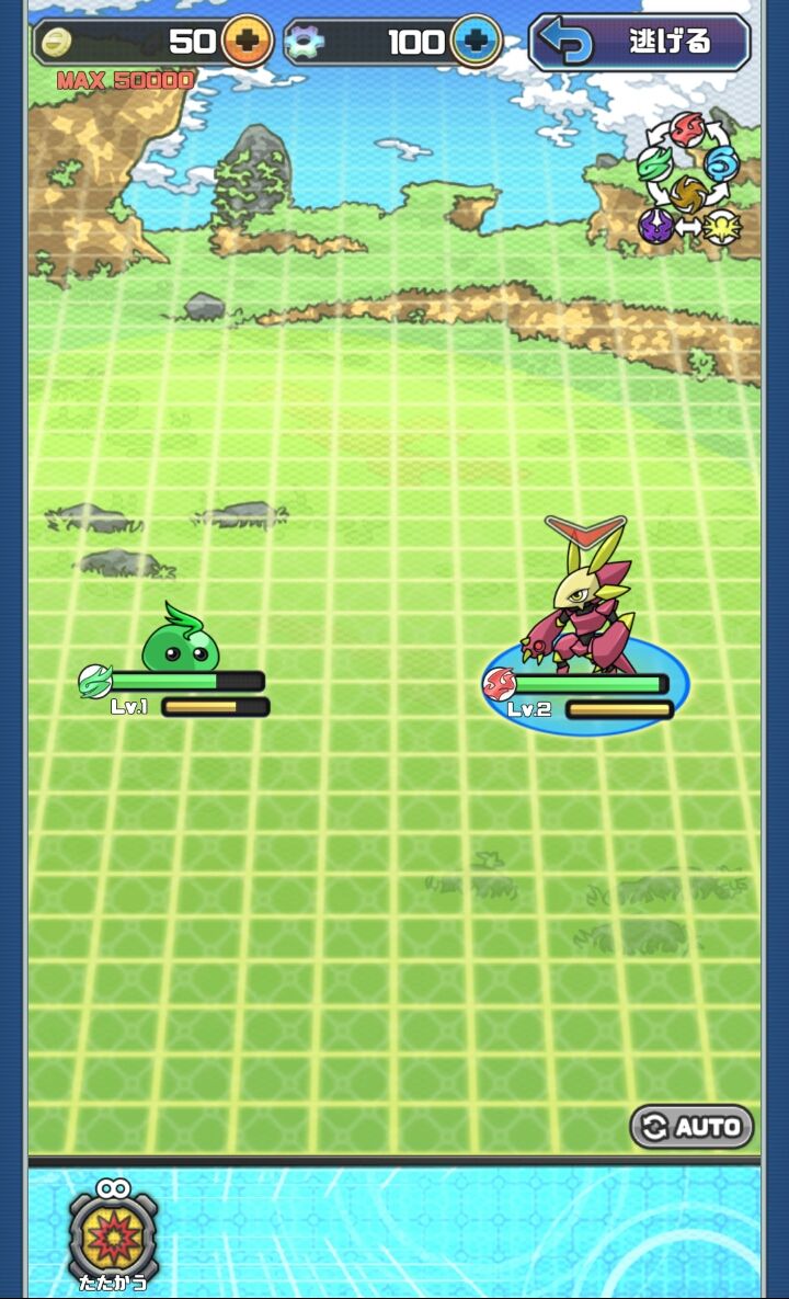 androidアプリ カプモンTAP!攻略スクリーンショット2