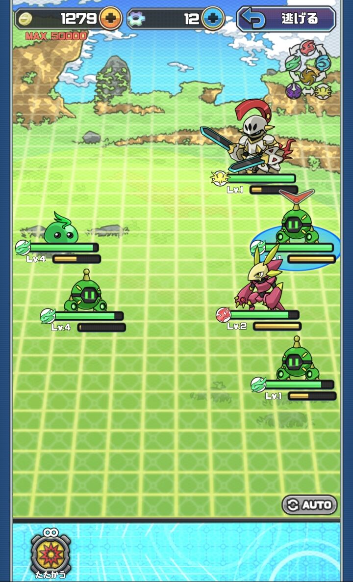 カプモンTAP! androidアプリスクリーンショット2