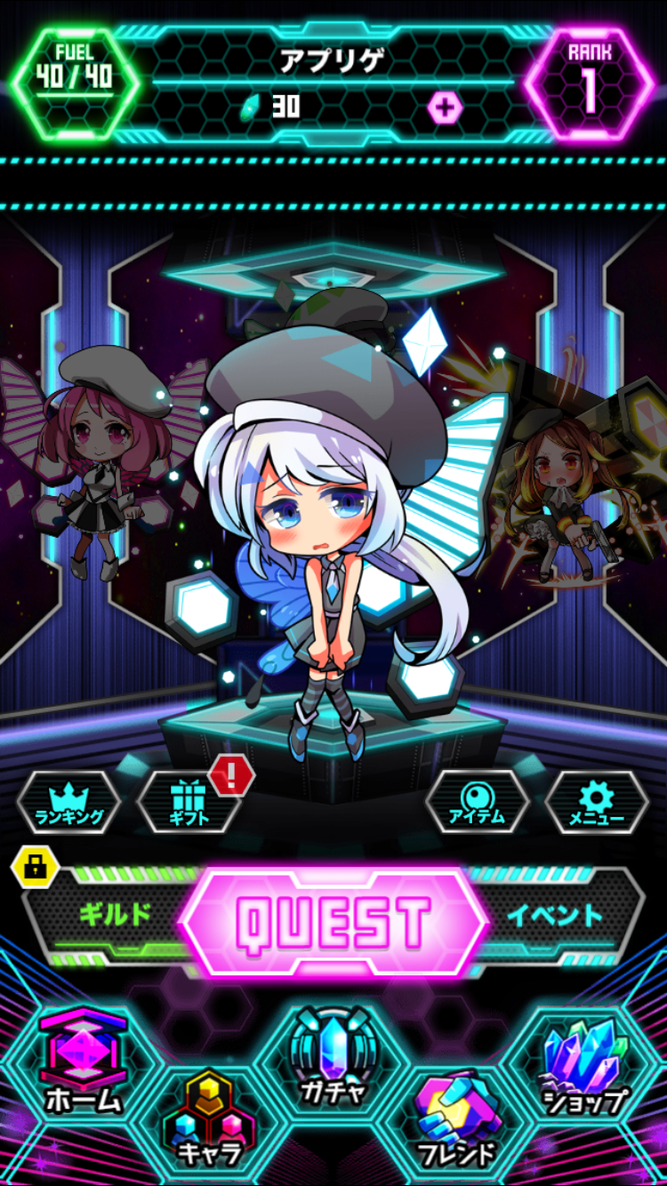 androidアプリ コスモガールノーツ攻略スクリーンショット4