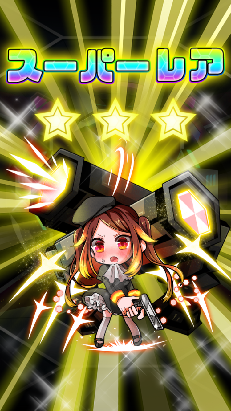 コスモガールノーツ androidアプリスクリーンショット2