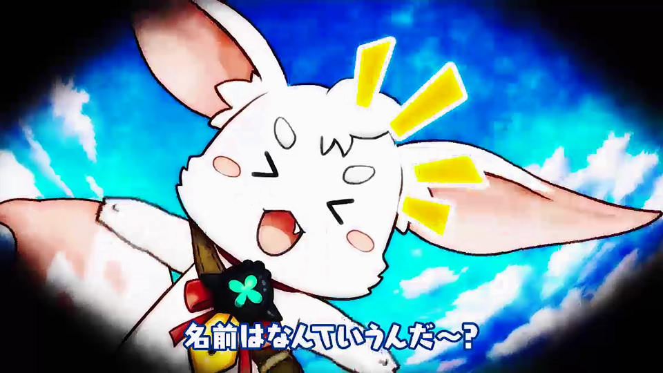 androidアプリ マギメモ攻略スクリーンショット1