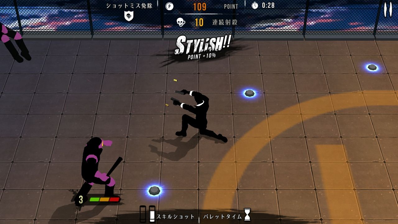 androidアプリ ガンストライダー (Gun Strider)攻略スクリーンショット2