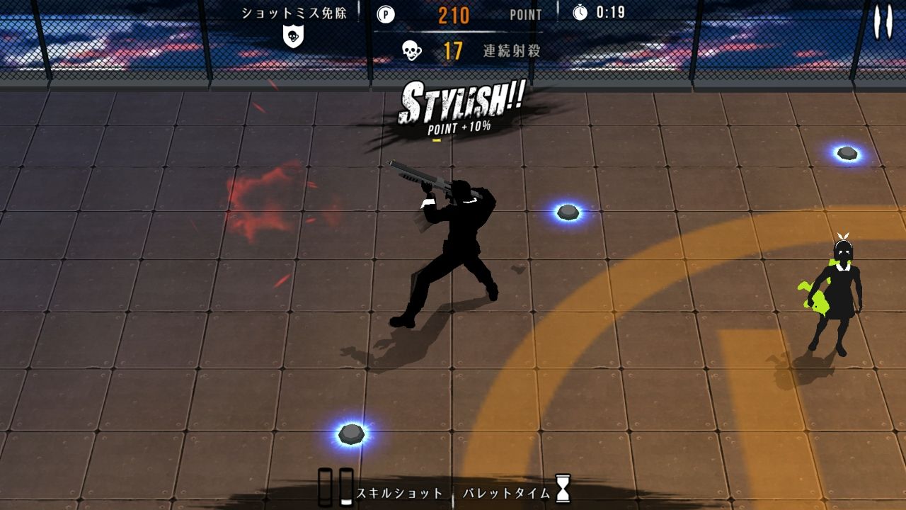 androidアプリ ガンストライダー (Gun Strider)攻略スクリーンショット3
