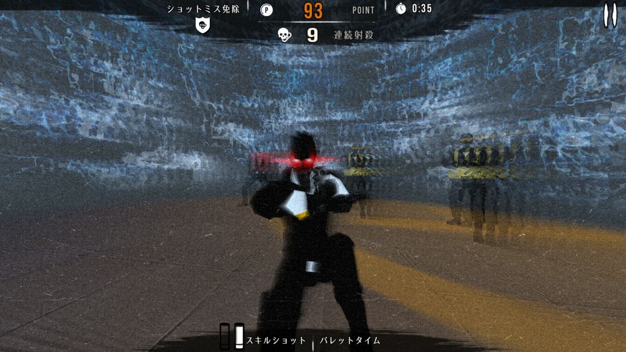 androidアプリ ガンストライダー (Gun Strider)攻略スクリーンショット4
