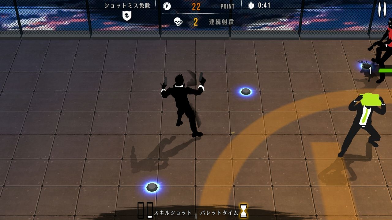 ガンストライダー (Gun Strider) androidアプリスクリーンショット2