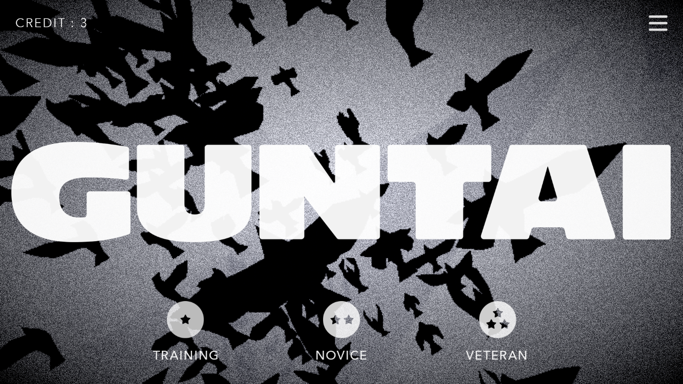 androidアプリ GUNTAI Free攻略スクリーンショット1