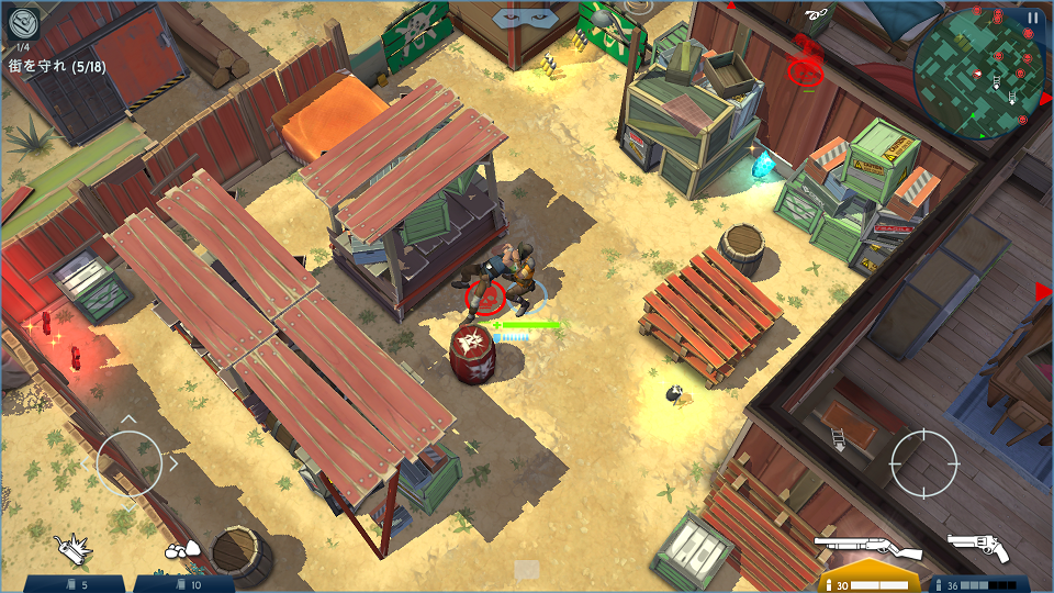 androidアプリ Space Marshals 2攻略スクリーンショット2