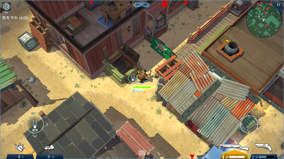 androidアプリ Space Marshals 2攻略スクリーンショット3