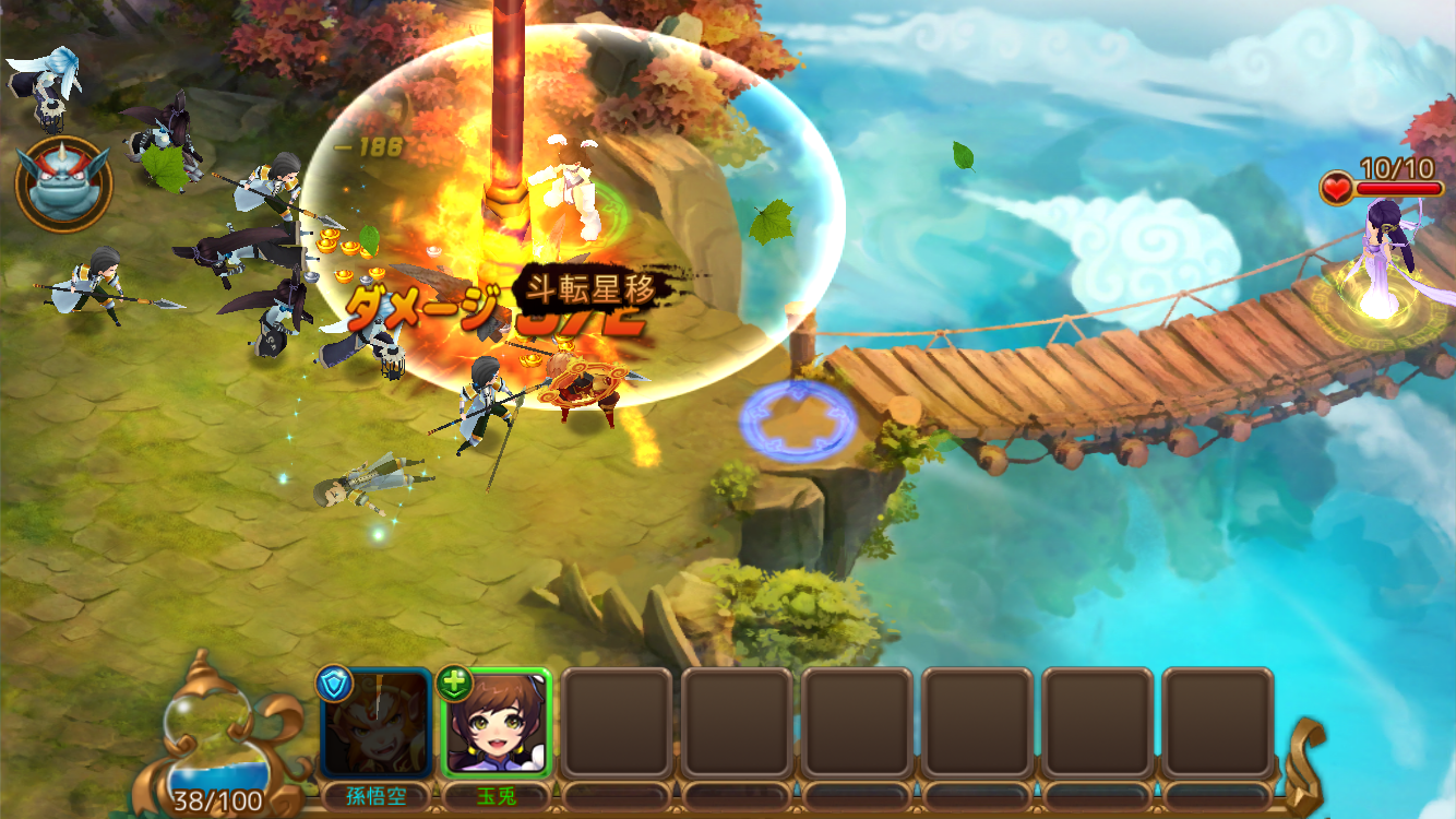 androidアプリ 大乱闘!孫悟空ディフェンス攻略スクリーンショット1